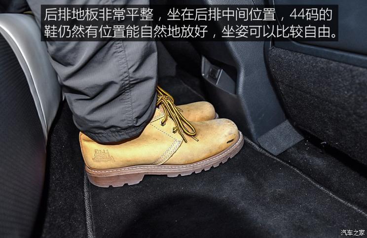 威馬汽車 威馬EX5 2018款 EX5 400 Extra創(chuàng)新版