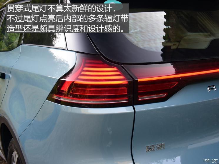 爱驰汽车 爱驰U5 2019款 U5 PRO