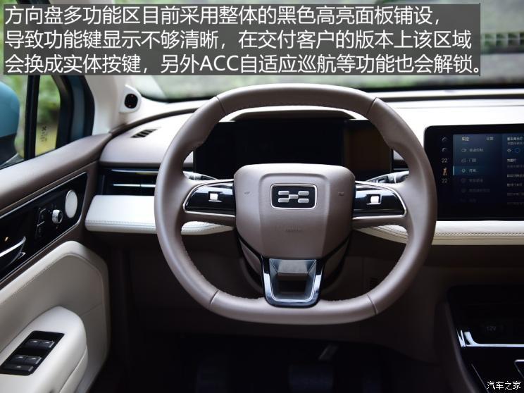 爱驰汽车 爱驰U5 2019款 U5 PRO