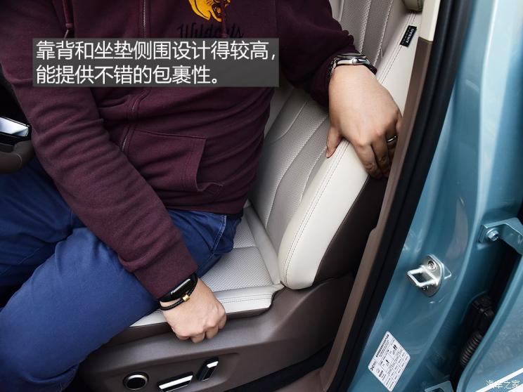 愛馳汽車 愛馳U5 2019款 U5 PRO