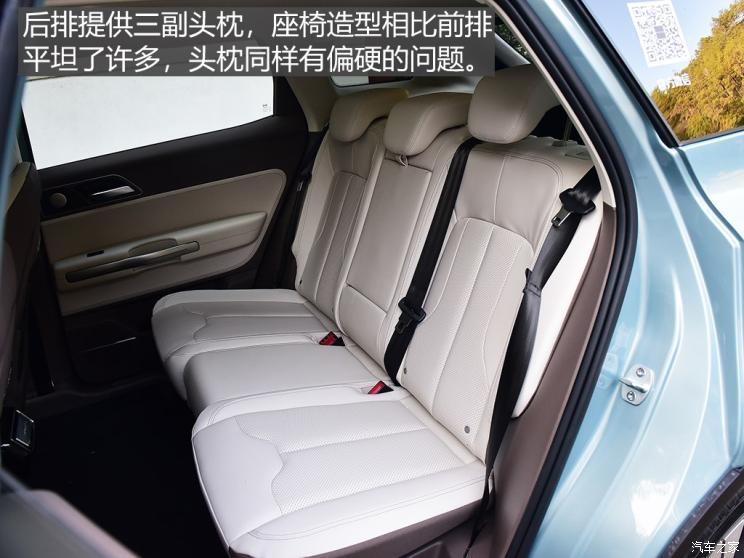 愛馳汽車 愛馳U5 2019款 U5 PRO