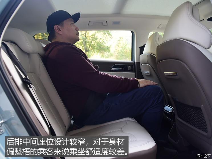 爱驰汽车 爱驰U5 2019款 U5 PRO