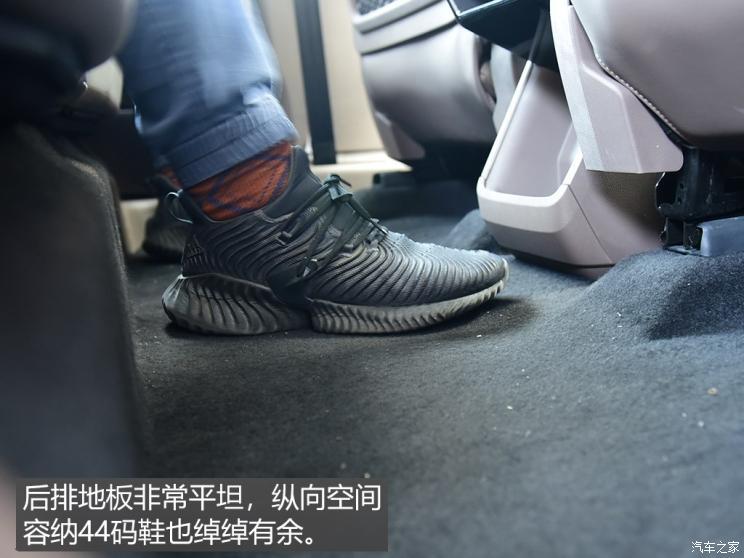 愛馳汽車 愛馳U5 2019款 U5 PRO
