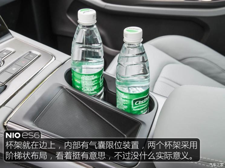 蔚來 蔚來ES6 2019款 430KM 首發(fā)紀(jì)念版