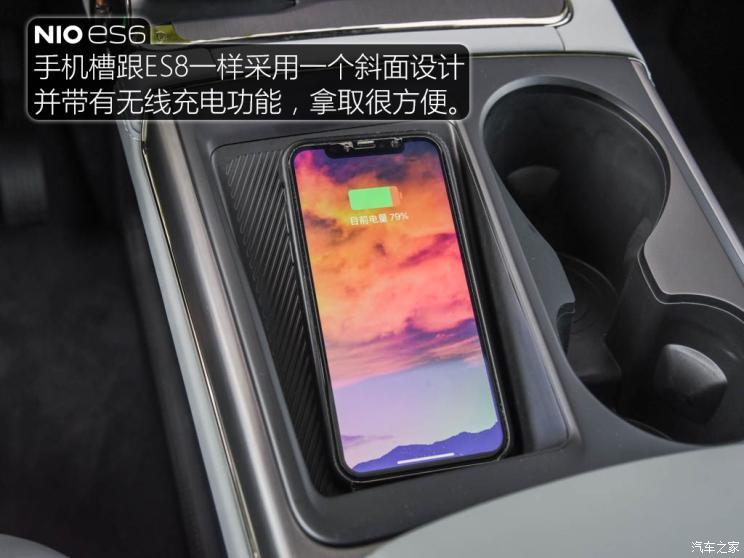 蔚來 蔚來ES6 2019款 430KM 首發(fā)紀(jì)念版