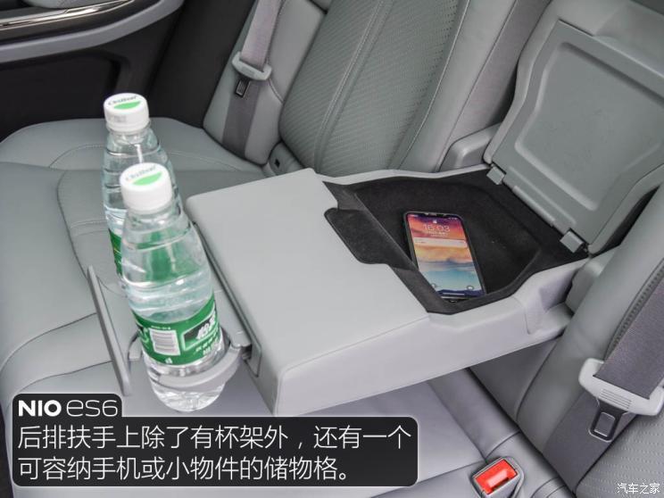 蔚來 蔚來ES6 2019款 430KM 首發(fā)紀(jì)念版