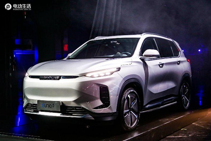 曝上汽MAXUS純電SUV EUNIQ 6申報(bào)信息