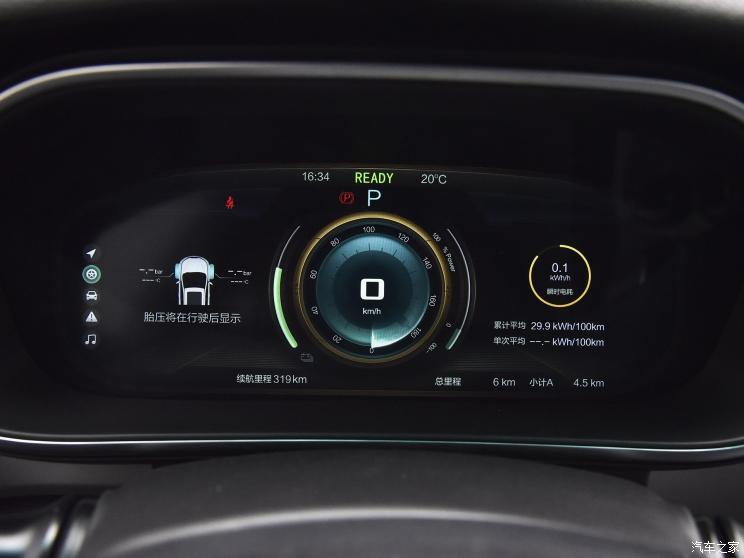 北汽新能源 北汽新能源EX3 2019款 R600 勁風(fēng)版