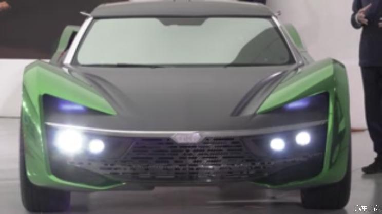 汽車之家