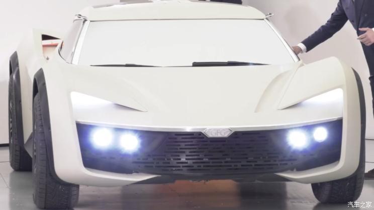 汽車之家