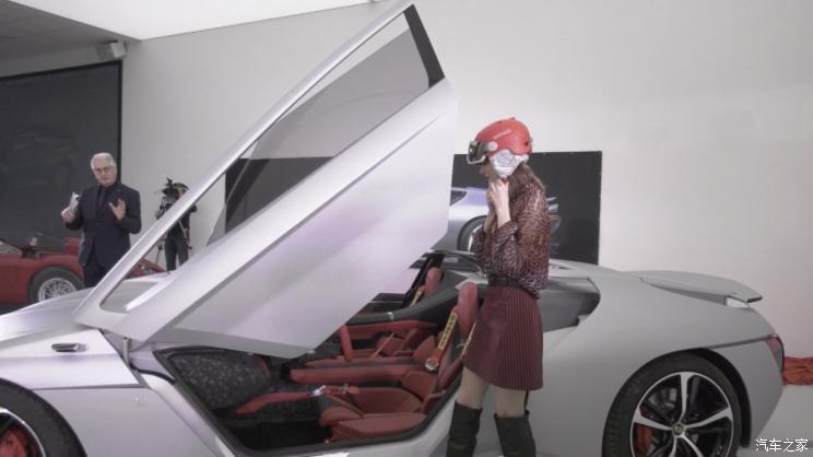 汽車之家
