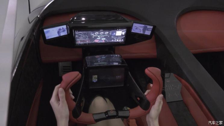 汽車之家