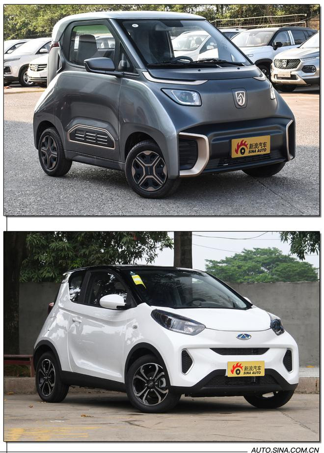 充電快 續(xù)航夠用 小型電動車或成未來大方向