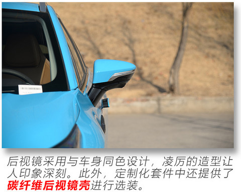 30万四驱豪华纯电SUV 开箱解读四驱版Aion LX-图1