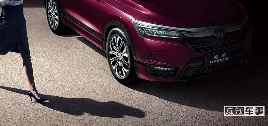 這年頭買城市SUV，沒(méi)四驅(qū)會(huì)被嘲笑的丨幫你選車