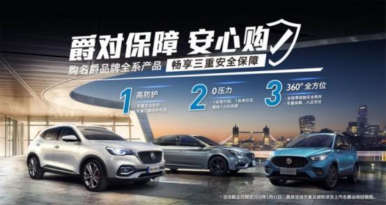 北京新能源車指標已下！推薦三款10萬左右電動車