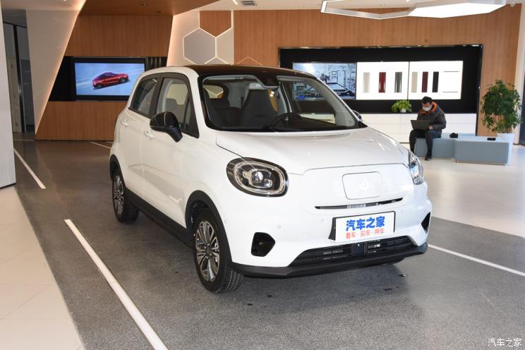 汽車之家