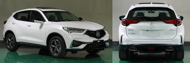 謳歌新款CDX申報(bào)圖曝光 推三種版本車型