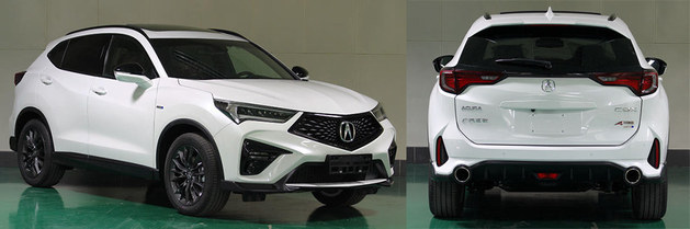 謳歌新款CDX申報(bào)圖曝光 推三種版本車型