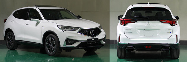 謳歌新款CDX申報(bào)圖曝光 推三種版本車型
