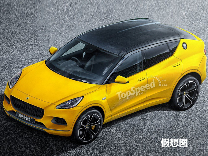 路特斯國產(chǎn)規(guī)劃曝光 推3款新車/豪華SUV性能超強-圖1