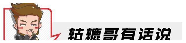 续航600公里还不满足？未来这几款新能源车续航冲700km