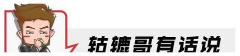 续航600公里还不满足？未来这几款新能源车续航冲700km