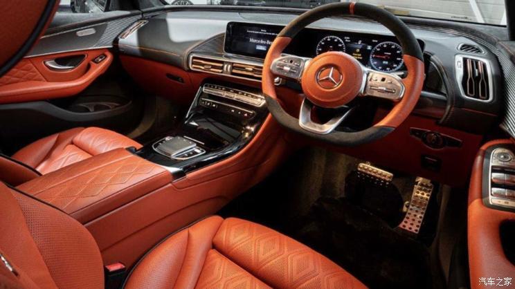 Autohome