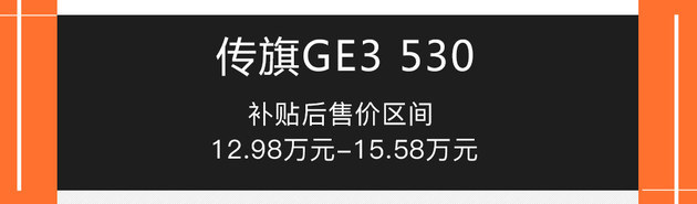 不限購不限行 適合年輕情侶的新能源車推薦