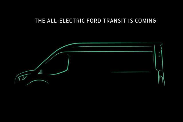 Ускорьте макет новых источников энергии. Была представлена ​​чисто электрическая версия Ford Transit!