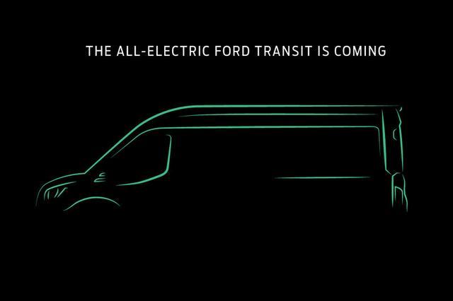 加速新能源布局，純電版福特Transit預(yù)告登場！
