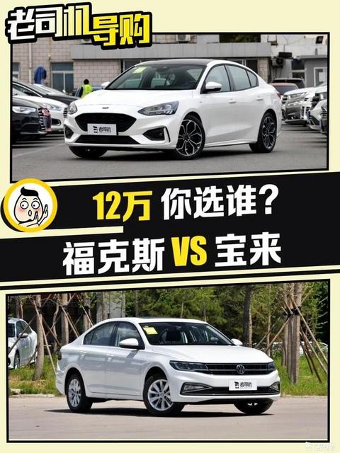 百公里油耗5.4L，年销量超30万台，买它稳赚不赔！
