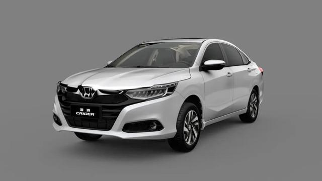 更小更省還有力 詳解凌派銳·混動1.5L 第三代i-MMD混動系統