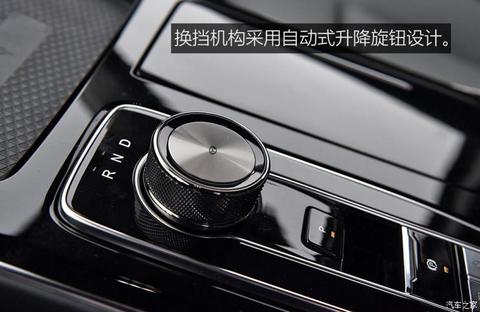 广汽新能源 Aion LX(埃安LX) 2019款 80D
