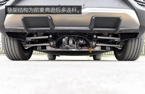 广汽新能源 Aion LX(埃安LX) 2019款 80D