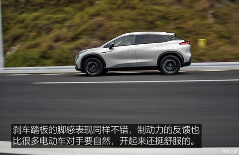 广汽新能源 Aion LX(埃安LX) 2019款 80D