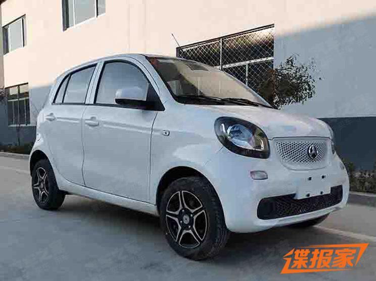 汽車之家