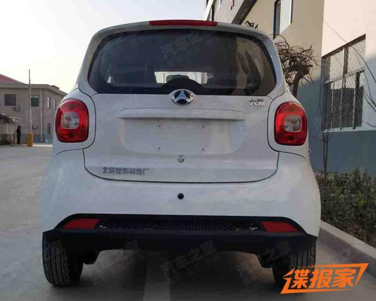 汽車之家
