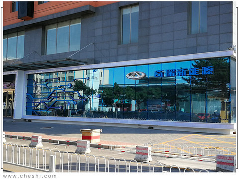 奇瑞新能源eQ5下月上市 艾瑞泽e/瑞虎e行情调查-图6