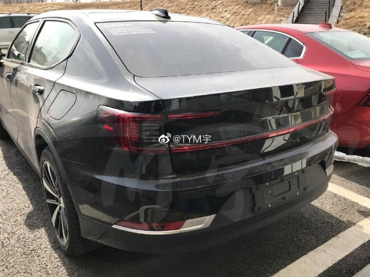 汽車之家