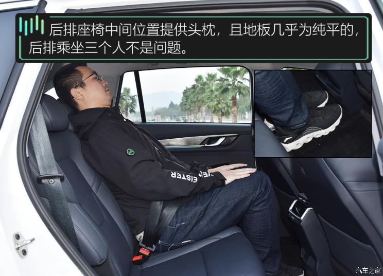 威馬汽車 威馬EX6 2020款 Plus 首發(fā)創(chuàng)始人版