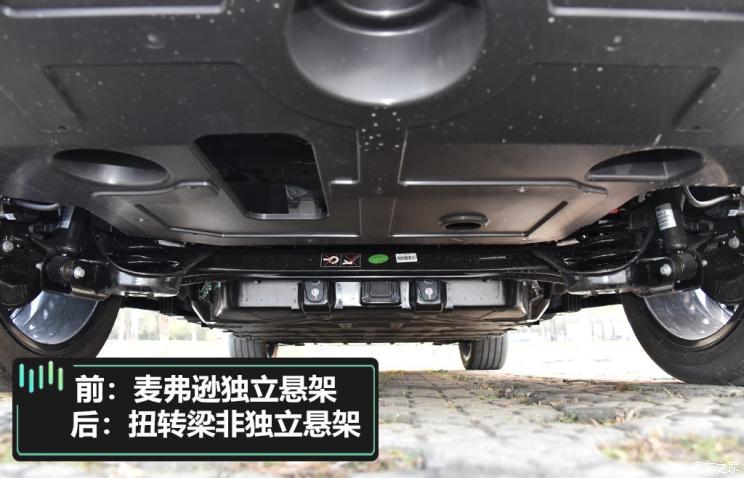 威马汽车 威马EX6 2020款 Plus 首发创始人版