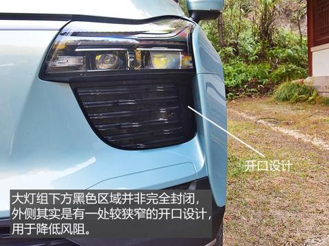 爱驰汽车 爱驰U5 2019款 U5 PRO