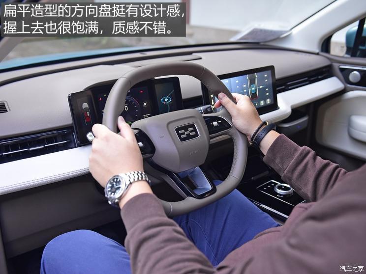 爱驰汽车 爱驰U5 2019款 U5 PRO