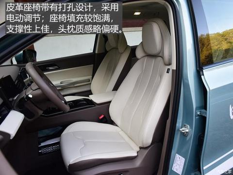 爱驰汽车 爱驰U5 2019款 U5 PRO