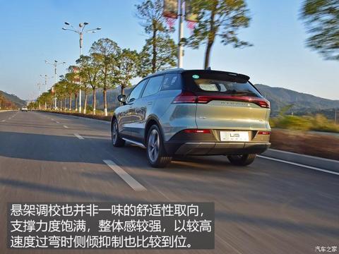 爱驰汽车 爱驰U5 2019款 U5 PRO