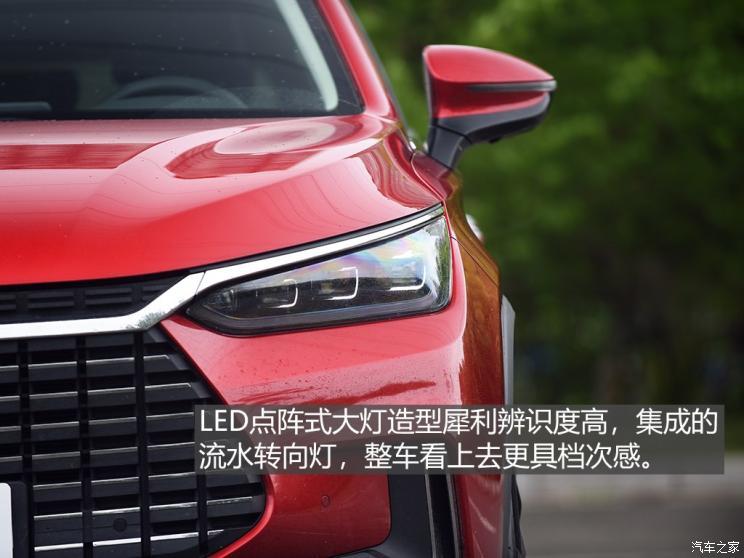 比亚迪 唐新能源 2019款 EV600D 四驱智联创世版 5座