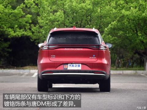 比亚迪 唐新能源 2019款 EV600D 四驱智联创世版 5座