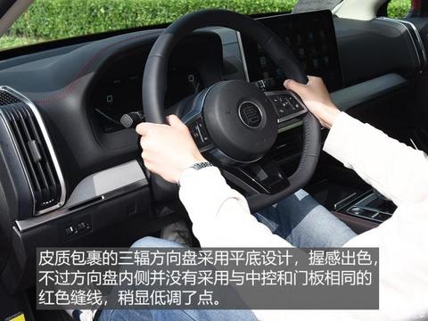 比亚迪 唐新能源 2019款 EV600D 四驱智联创世版 5座