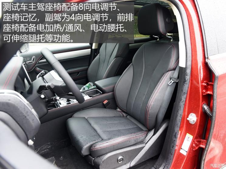 比亚迪 唐新能源 2019款 EV600D 四驱智联创世版 5座